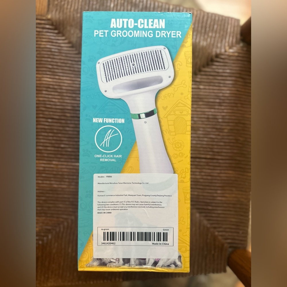 NIB Dual White Pet Grooming Brush ✨